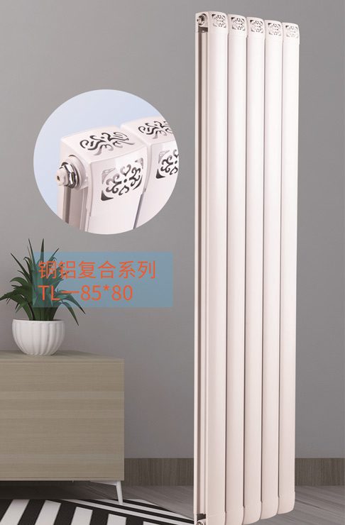 凯斯顿散热器85X80