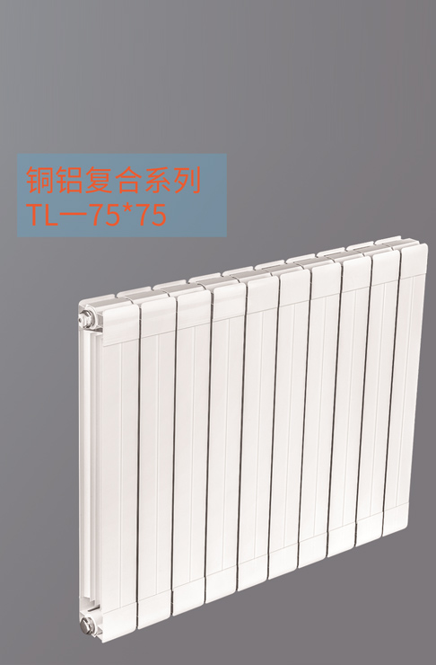 铜铝复合散热器75X75