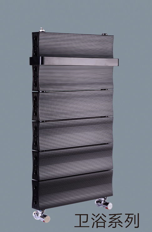 铜铝卫浴散热器